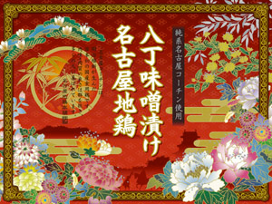 20091022