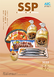使えるシール