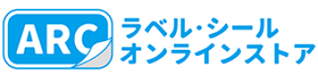 各オンラインストアから！